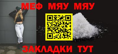 кокаин колумбия Краснодар