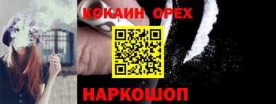 дурь Боровичи