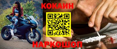 трава Краснознаменск