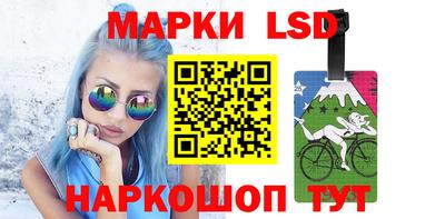кокаин колумбия Краснодар