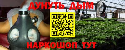 кокаин колумбия Краснодар