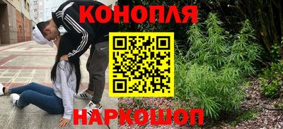 кокаин колумбия Краснодар