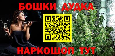 кокаин колумбия Краснодар
