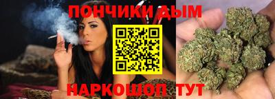 трава Краснознаменск
