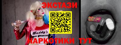 кокаин колумбия Краснодар
