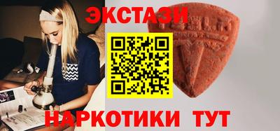 кокаин колумбия Краснодар