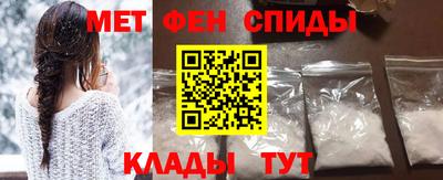кокаин колумбия Краснодар