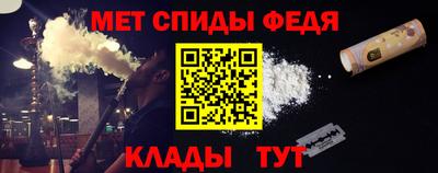 марихуана Краснокаменск