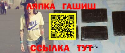 кокаин колумбия Краснодар
