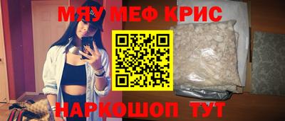 кокаин колумбия Краснодар