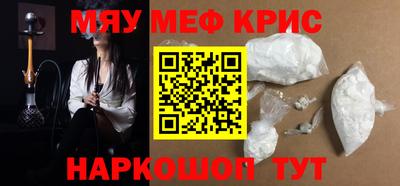 кокаин колумбия Краснодар