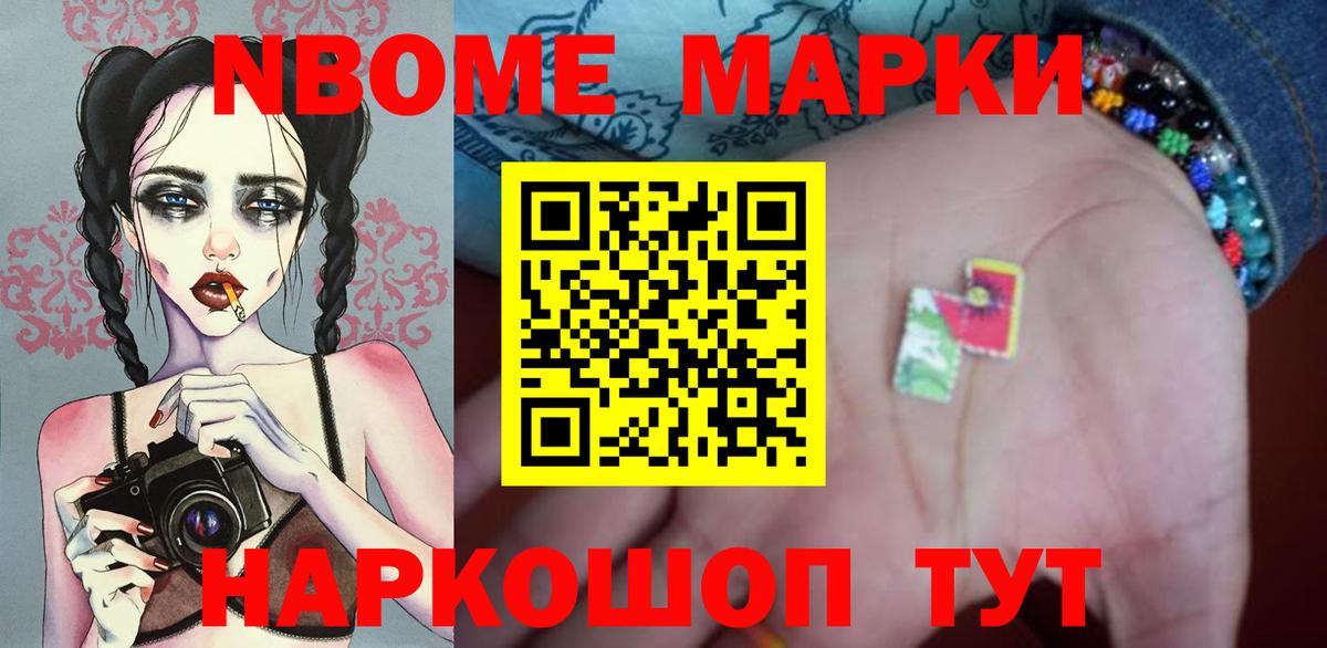 LSD-25 экстази кислота  Лсд 25 экстази ecstasy  Лсд 25 экстази  Коммунар  Вход с VPN 